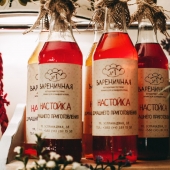  Милые детали в украинском заведении