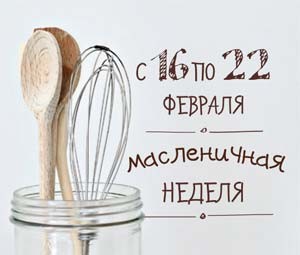 blun_menu_00